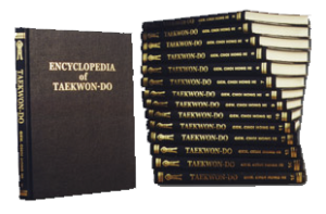 Taekwondo entsüklopeedia (15 köidet)