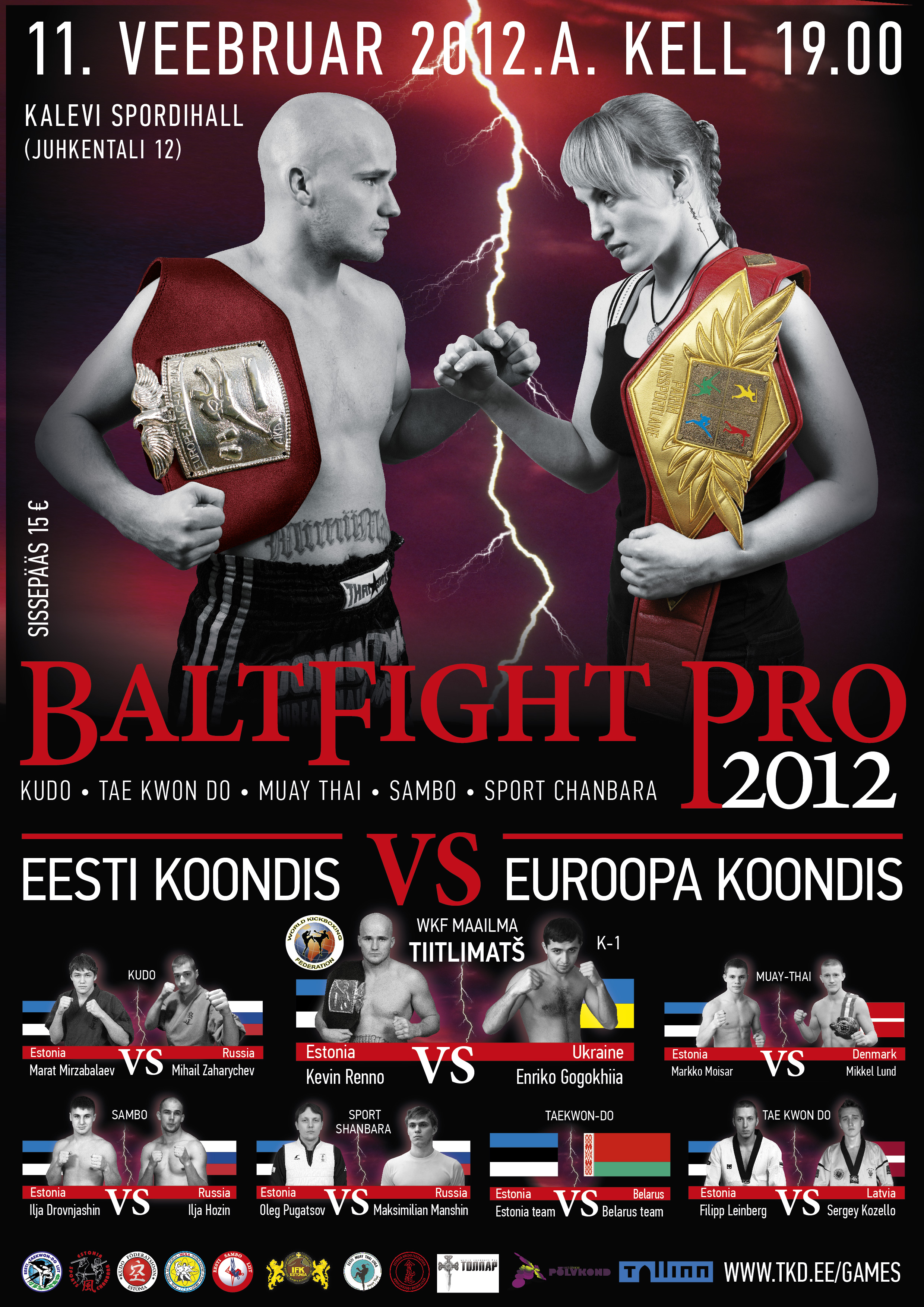EVSÜ Games 2012