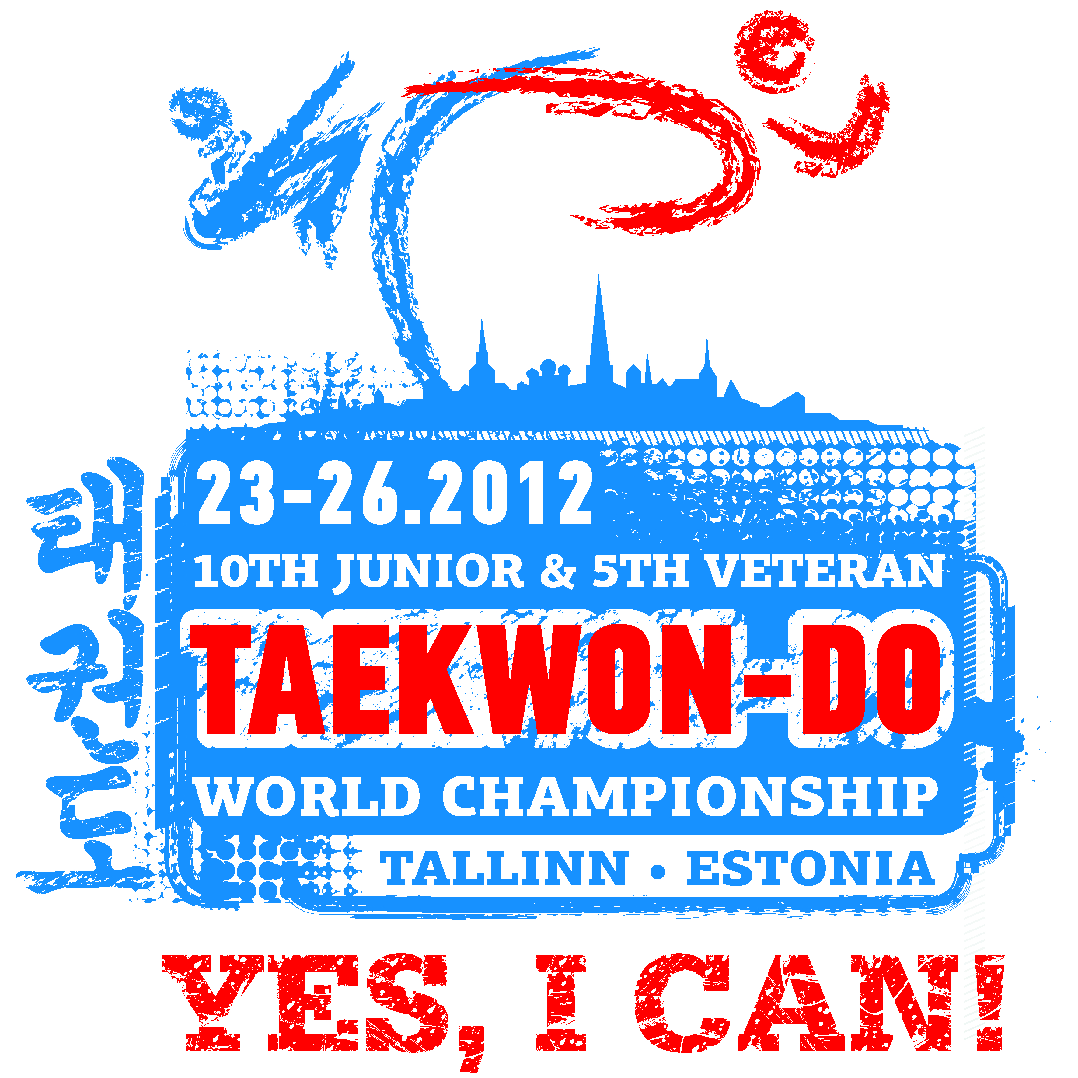 World Championships 2012: cake