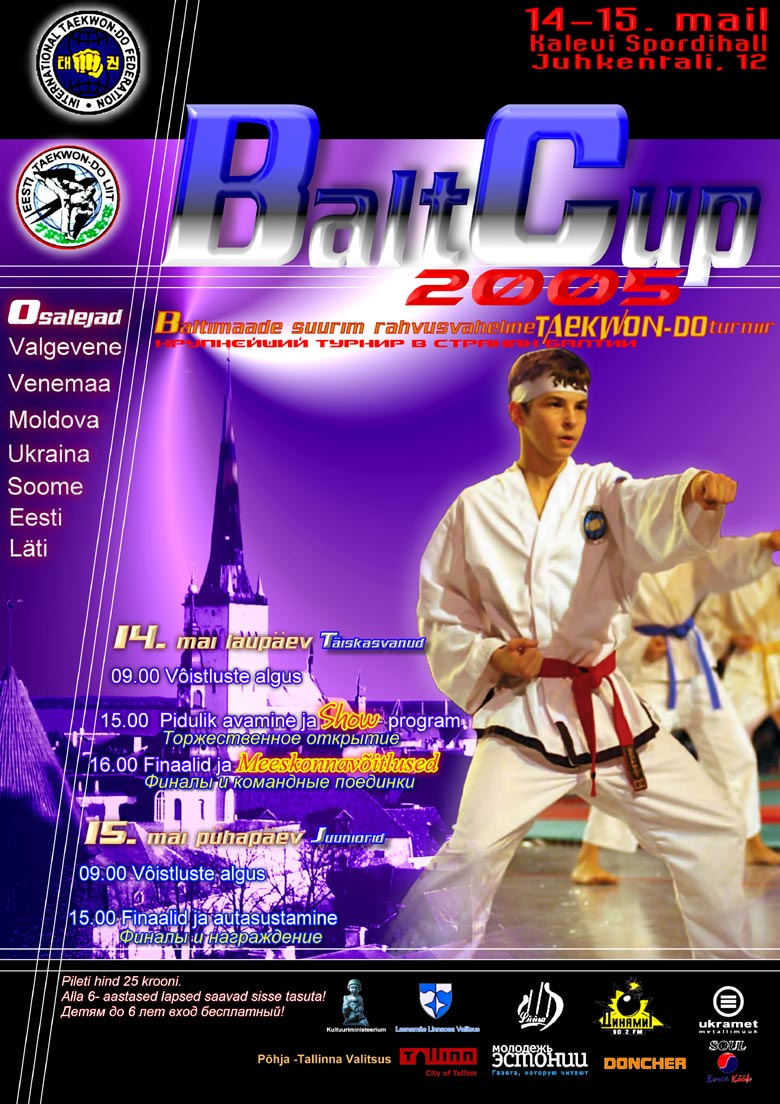 Balt Cup 2005