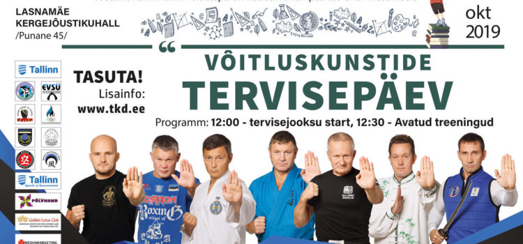 Võitluskunstide tervisepäev