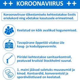Eriolukord