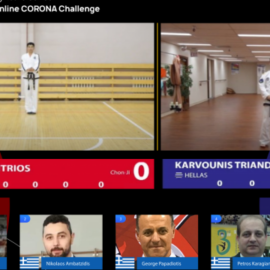 Official ITF Online Platform