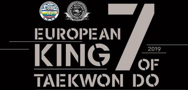 VII European King of Taekwondo, Greek Open 2019 (Thessaloniki, 14.-15. detsember 2019)