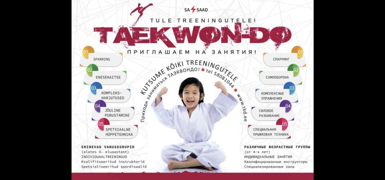 Meil on hea meel teatada uue hooaja algusest!
